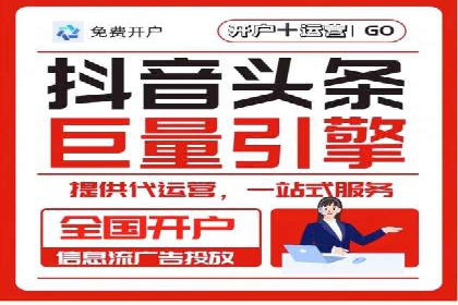 百度推广开户后如何选择合适的关键词？——以某品牌为例