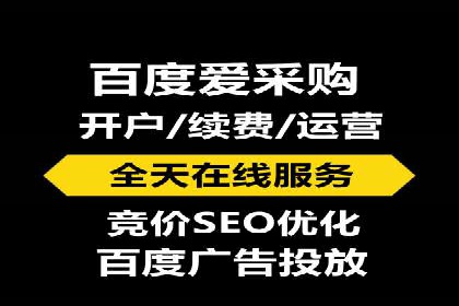汽车维修行业SEM关键词的精准投放与效果评估