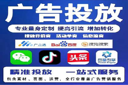案例分析：百度信息流如何助力内容创作者